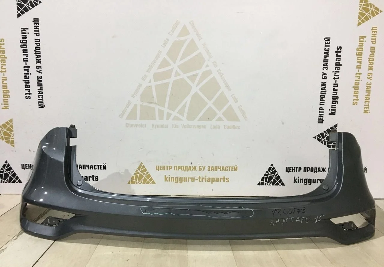 Бампер задний Hyundai Santa Fe 3 рест 15-18 oem 866112W500