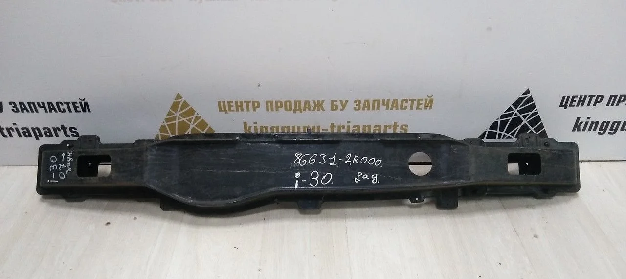 Усилитель заднего бампера Hyundai I30 07-12 oem 866312R000