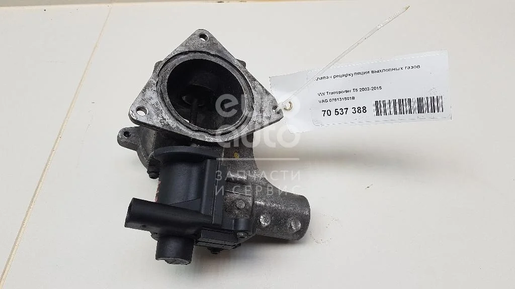 Клапан рециркуляции выхлопных газов VW Transporter T5 076131501B