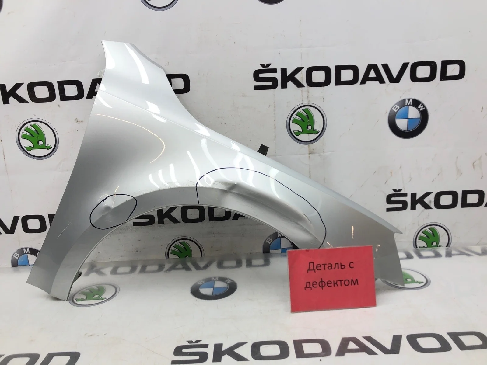 Крыло Skoda Octavia 2016 5E0821106B A7 (5E) 1.8 CJSA, переднее правое