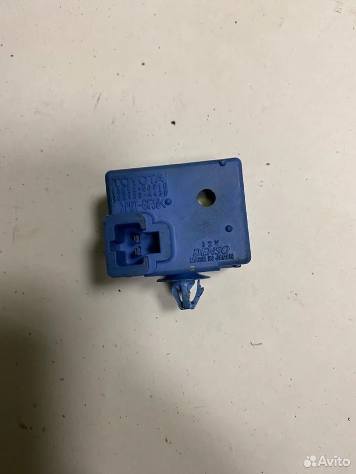 Buzzer skid control lexus 8665250010