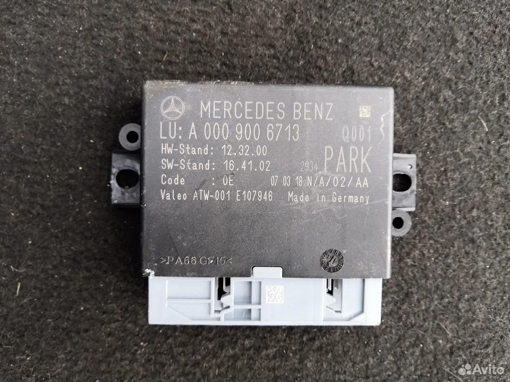 Эбу парктроников mercedes gle ml166 a0009006713