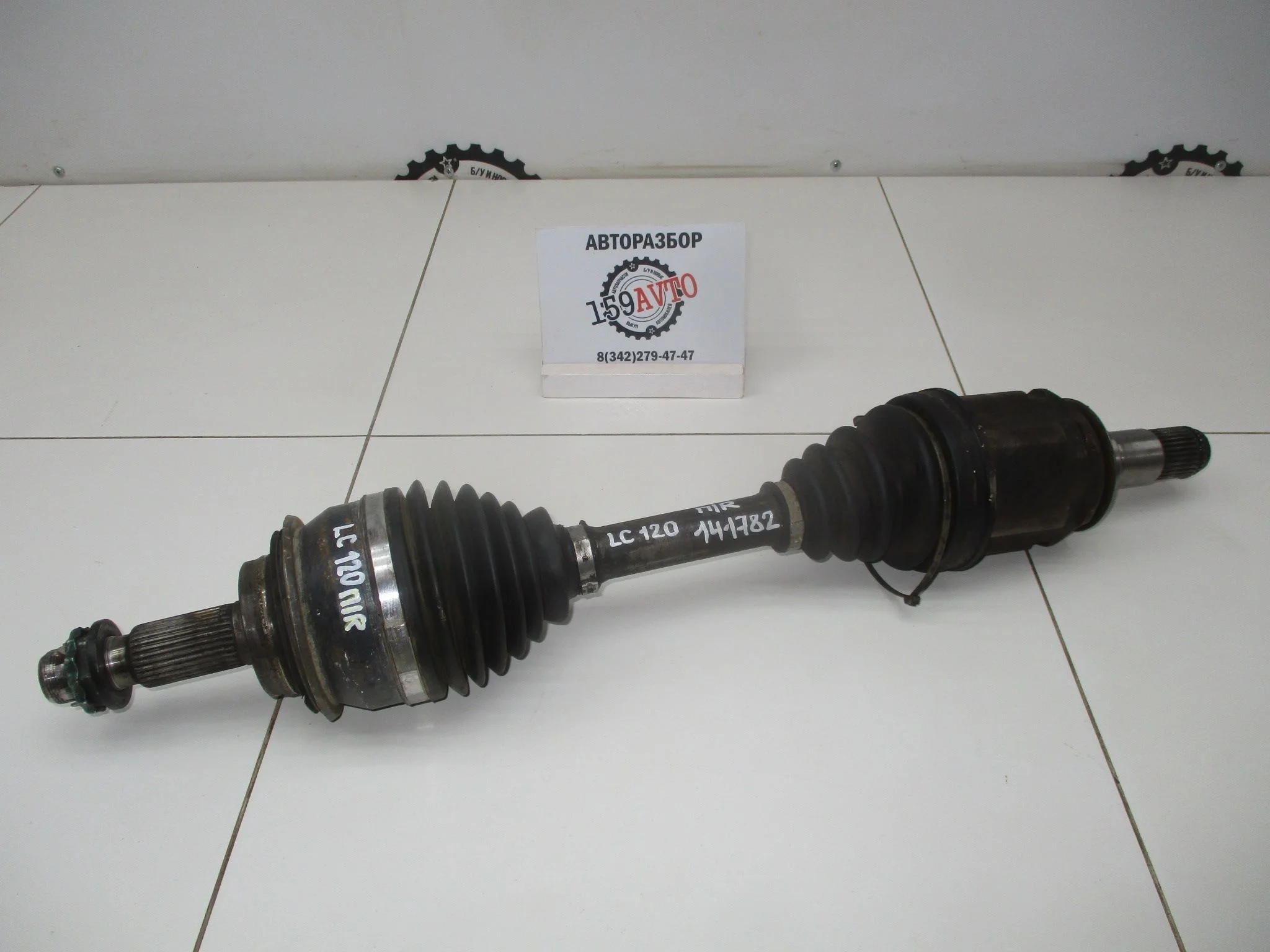 полуось Toyota Land Cruiser Prado 120 2002-2009