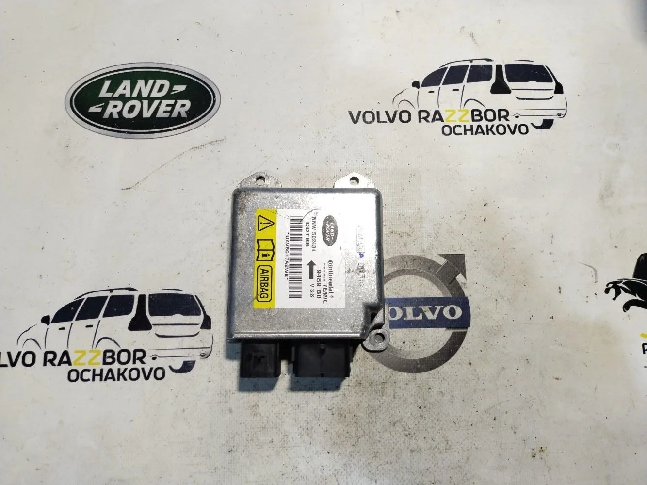 Блок управления AIRBAG Land Rover Discovery 3 RRS1 Discovery III (2004—2009) 276DT 2005