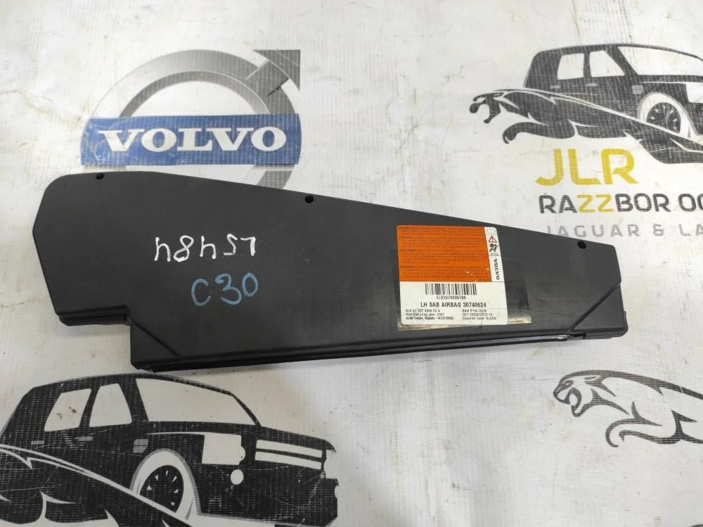 Airbag кресла левый Volvo S40 C30 V50 2004-2012 S40 II (2004—2007)