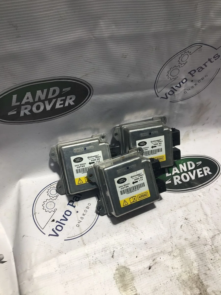 Блок управления airbag Land Rover Discovery (L319) Discovery III (2004—2009)