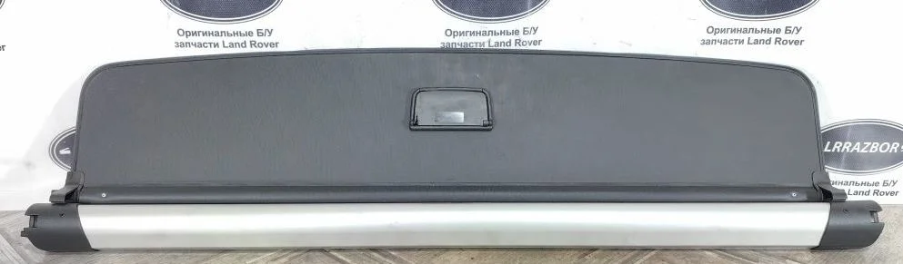 Шторка багажника Range Rover Sport 2 L494