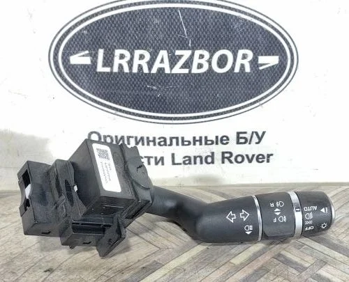 Переключатель поворотов  Range Rover Sport 2 L494