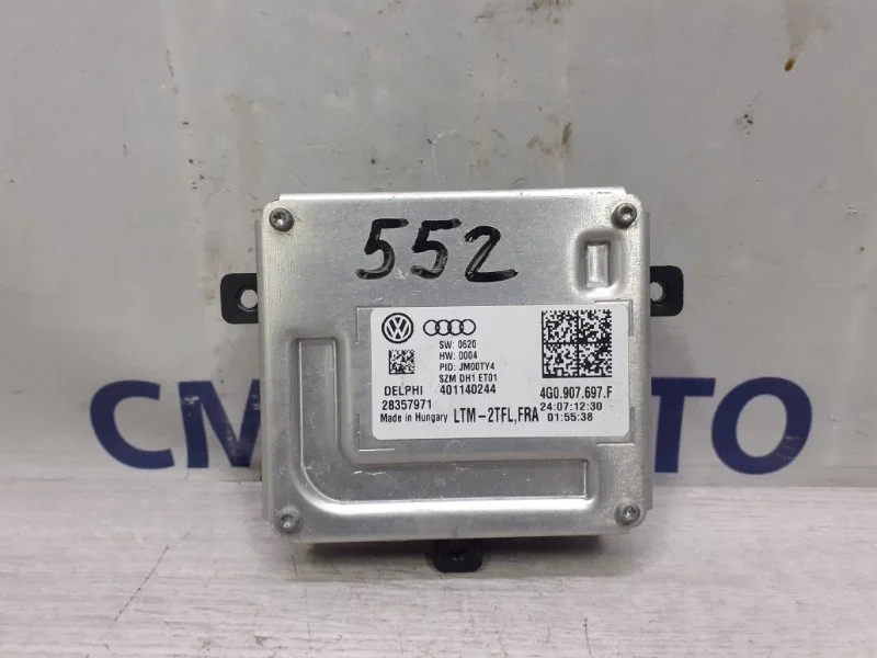 Блок управления фарой Audi A6 Allroad 4G0907697F C7 3.0 CGW