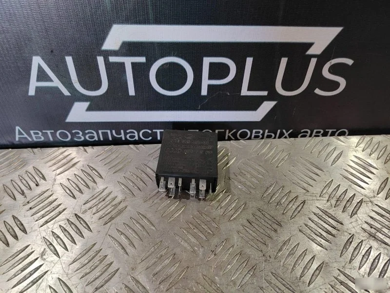 Реле света фар Audi A6 1997-2005 4B0919471 C5 2.4L