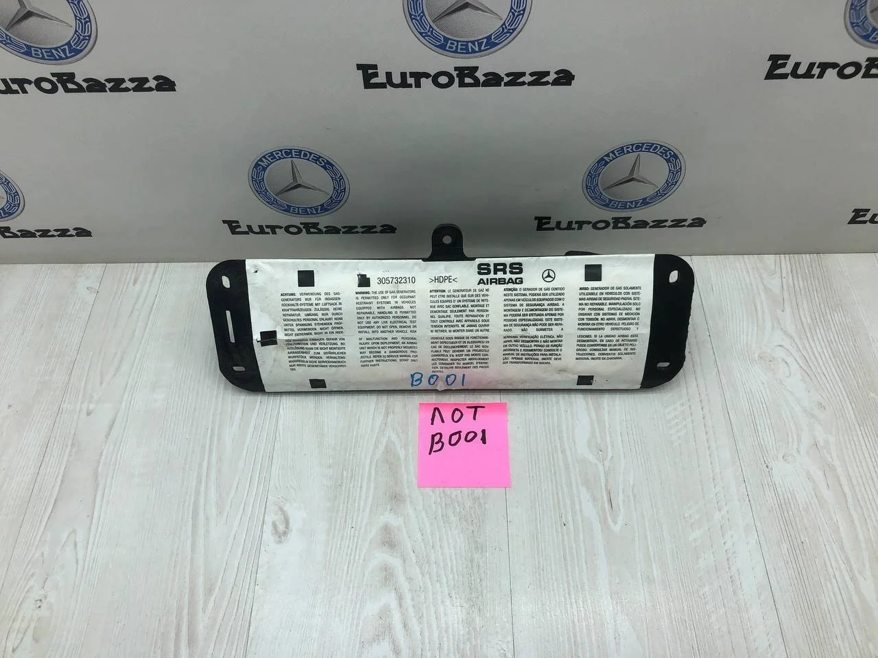 SRS Airbag в торпедо Mercedes W219