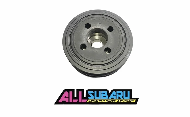 Шкив коленвала Subaru 2001 - 2010 12305AA252 GD EJ20