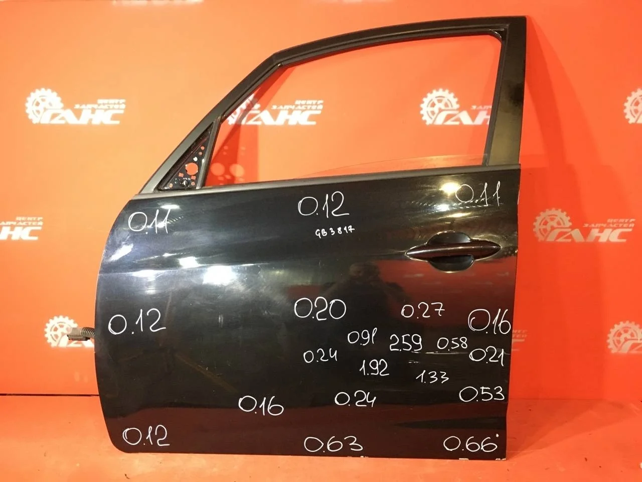 Дверь Kia Venga 2010-2017 Хетчбэк, 5 дверей