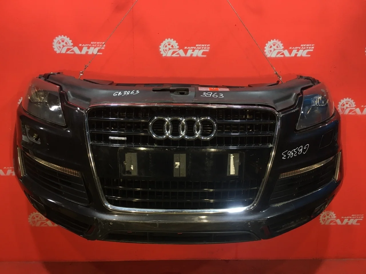 Ноускат Audi Q7 2005-2015 SUV