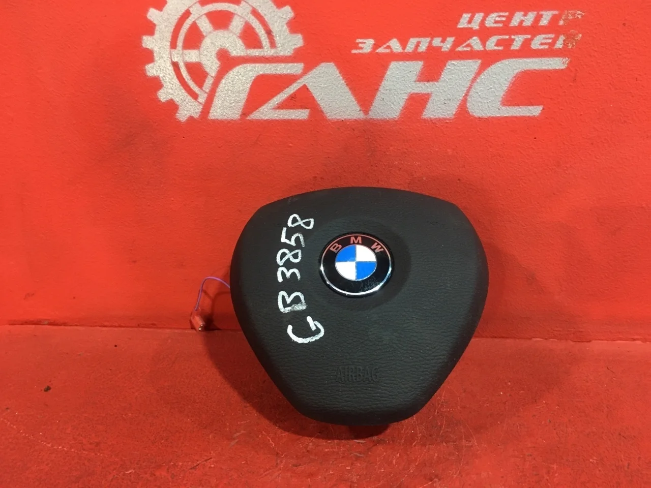 Подушка безопасности в руль BMW X5 E70 2006-2013 SUV