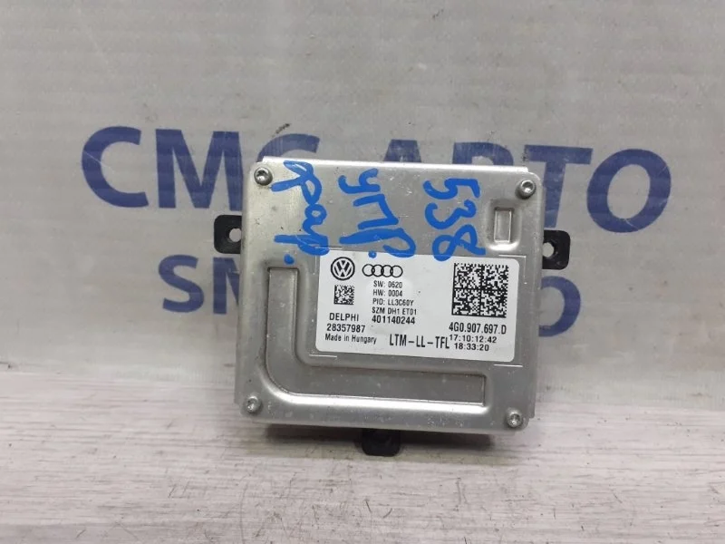 Блок управления фарой Audi Q5 4G0907697D 8R 2.0T CNC