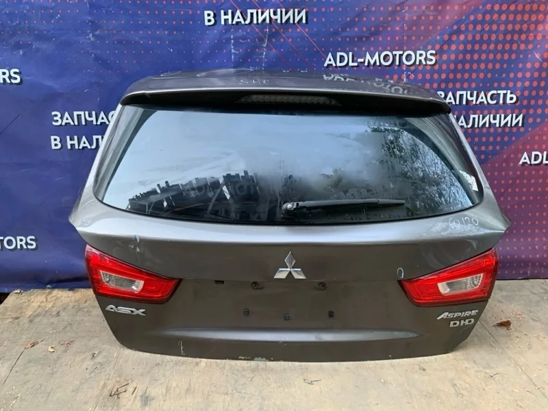 Дверь багажника Mitsubishi ASX 2010-2020