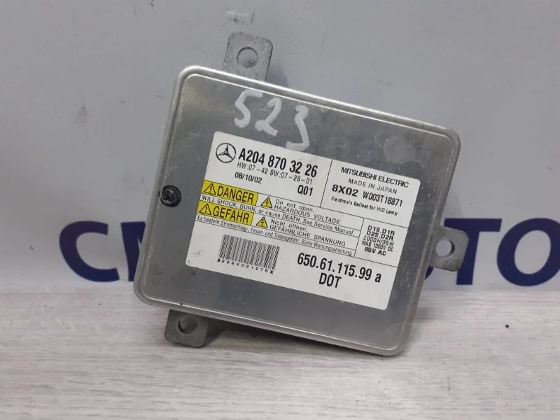 Блок розжига ксенона Mercedes-Benz Glk A2048703226 X204