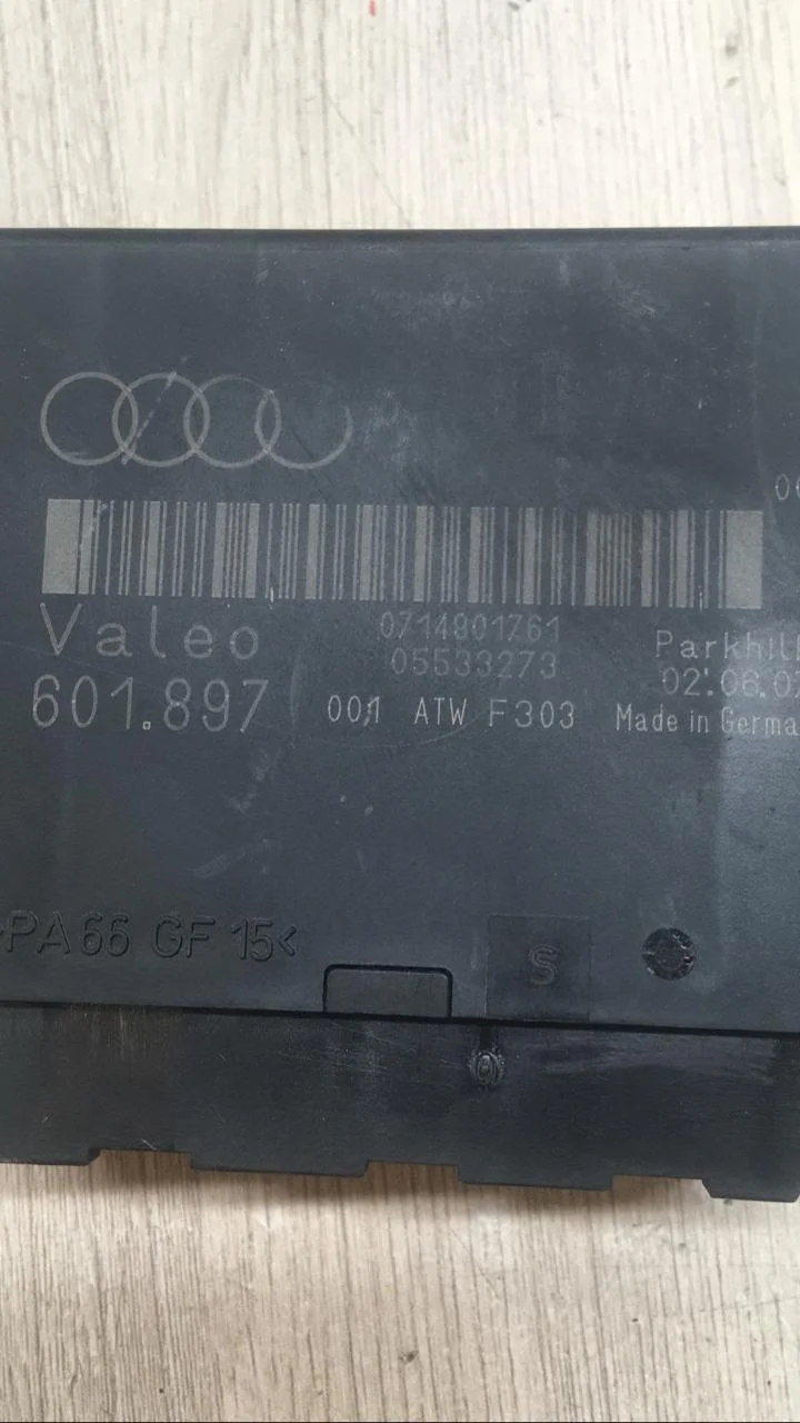 [Б/У] Блок управления парктроником Audi A4 (B7) 2005-2008 [Код: 00325353 ]