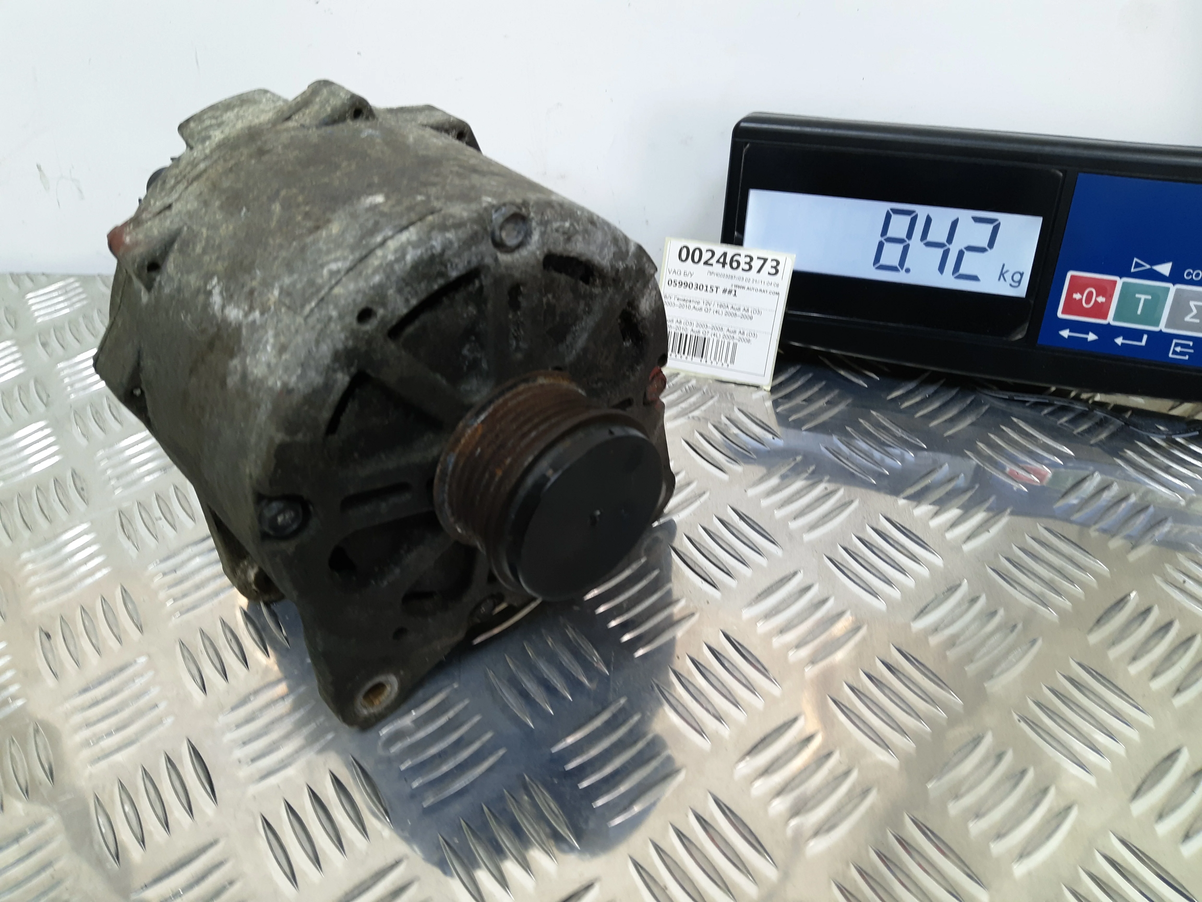 [Б/У] Генератор 12V / 190A Audi A8 D3 2003–2010,Audi Q7 4L 2005–2009 [Код: 00317648 ]