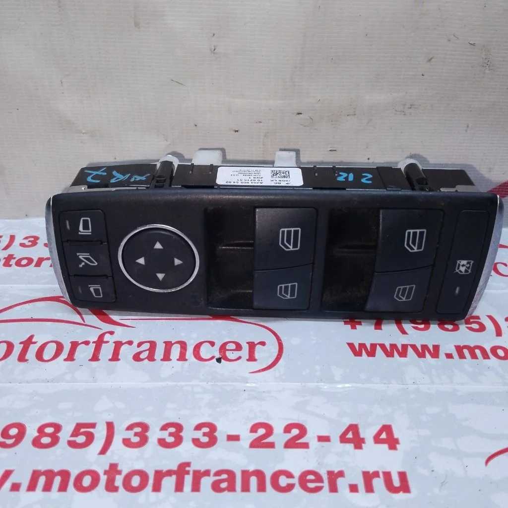 Блок управления стеклоподъемниками Mercedes-Benz C-Class 2011 A2049055402 W204