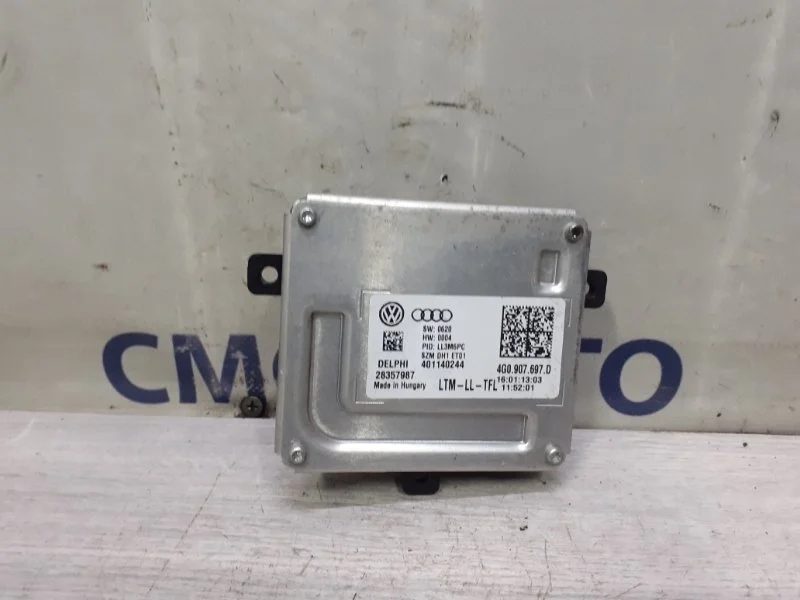 Блок управления фарой Audi Q5 4G0907697D 8R 2.0T CNC