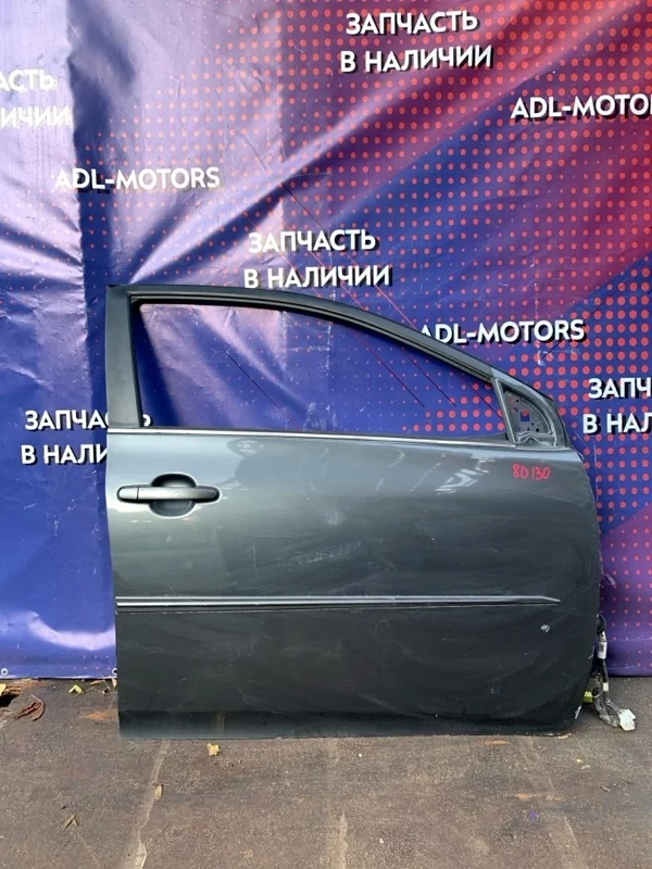 Дверь Toyota Corolla 2006-2012 150