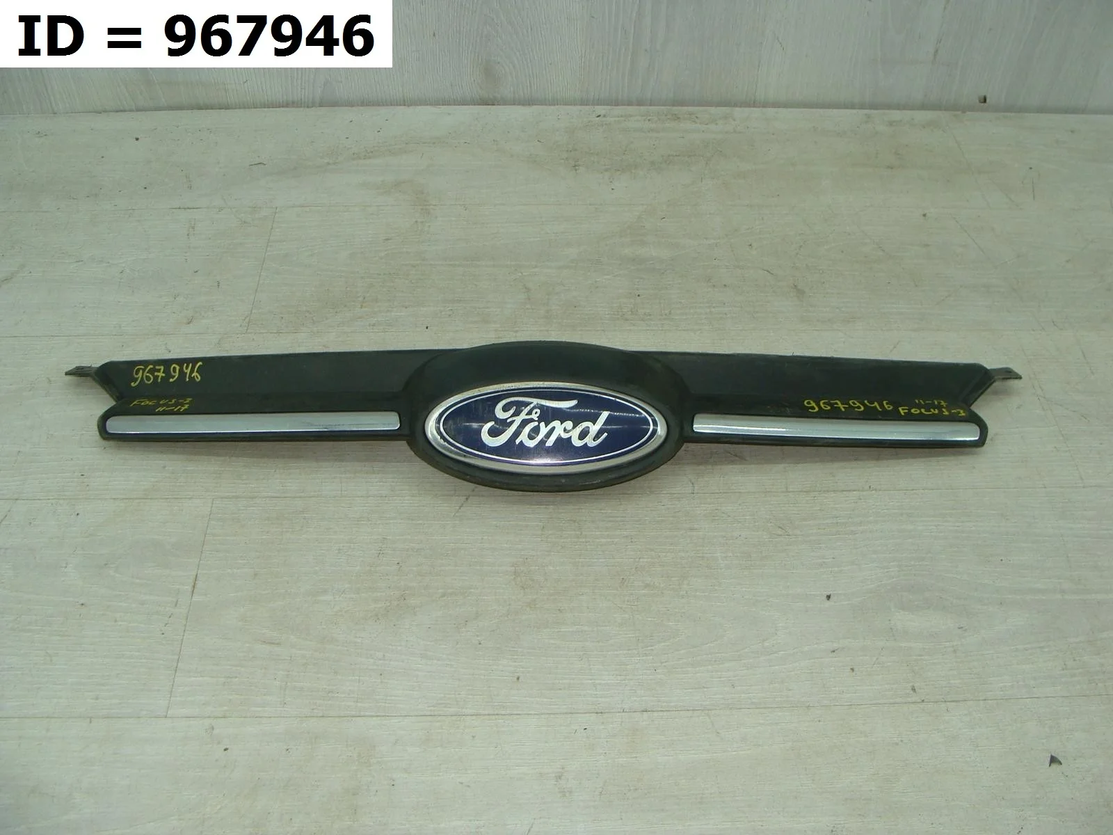 Решетка радиатора Ford Focus