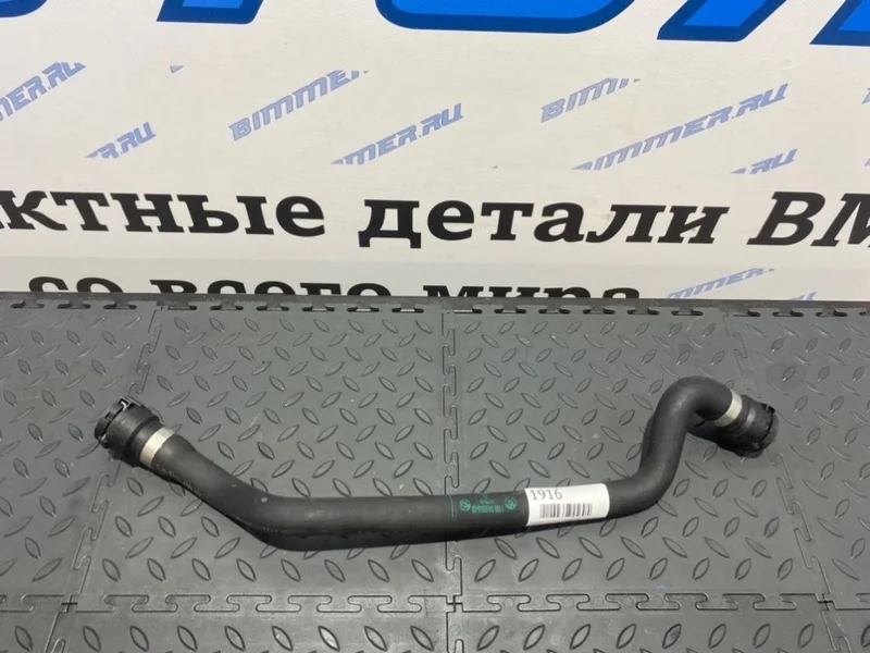 Патрубок системы охлаждения Bmw 11533400205 Е83 M54