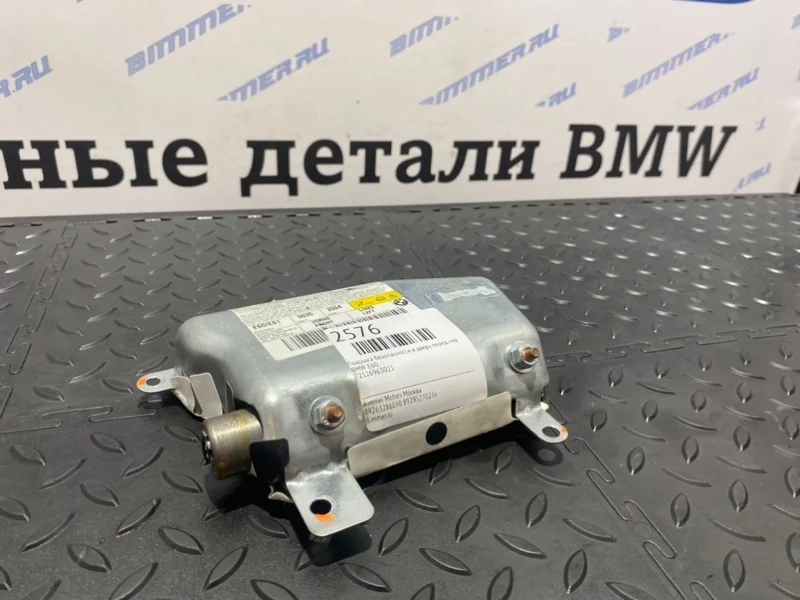 Подушка безопасности в дверь Bmw 72126963021 E60, передняя левая