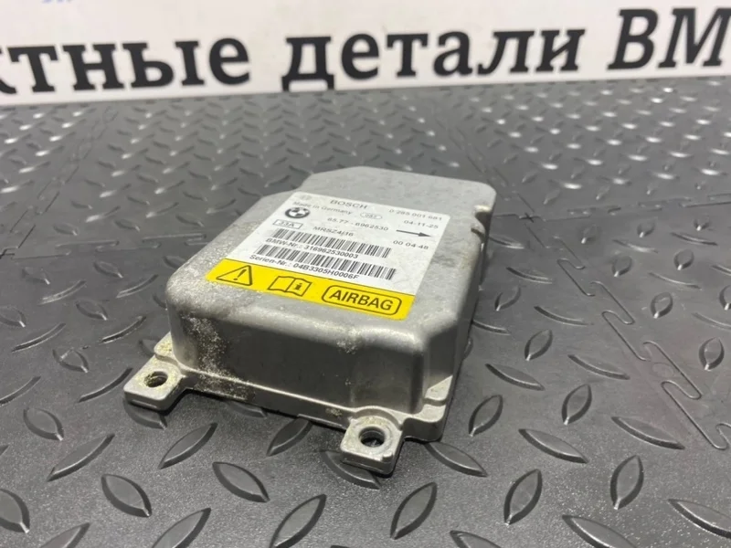 Блок Airbag Bmw 65776962530 E46