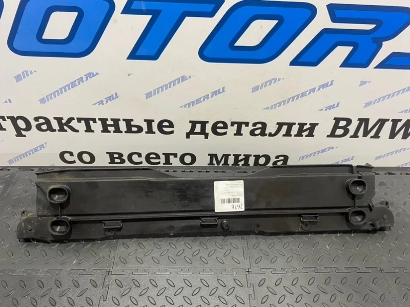 Планка радиатора Bmw 17117561432 Е65