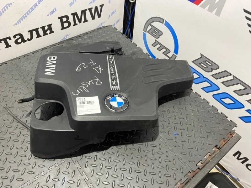 Декоративная крышка двигателя Bmw 11127589053 E84 N20