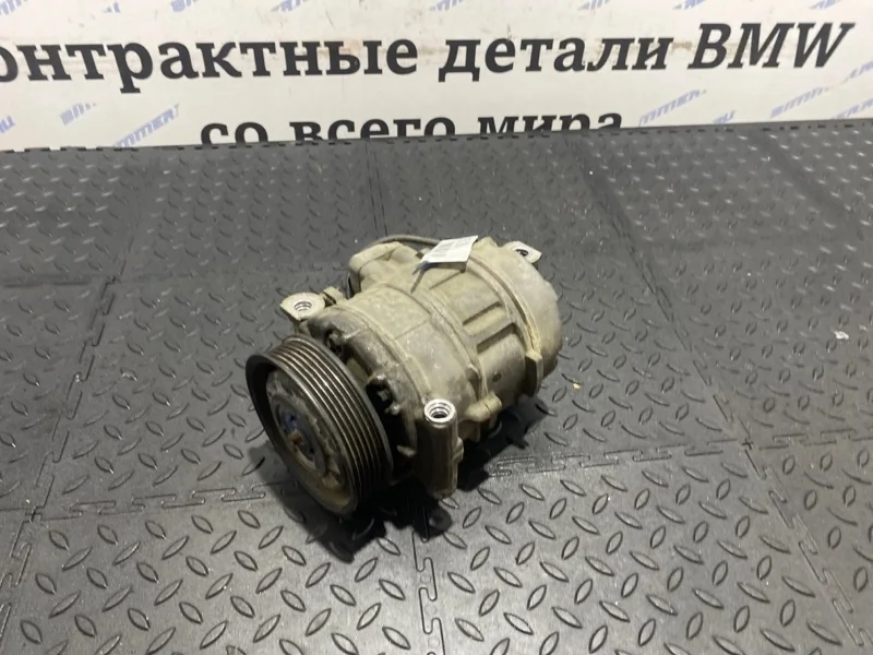 Компрессор кондиционера Bmw 64529122618 N52B30A