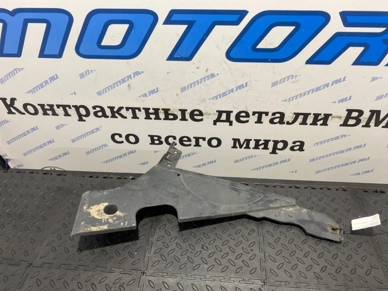 Кожух топливного бака Bmw 550Ix 51757186722 F10 N63B44A, правый