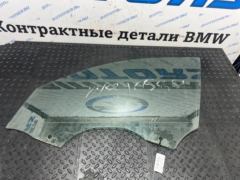 Стекло двери Bmw 328Ix 51337259825 F30 N20B20A, переднее левое