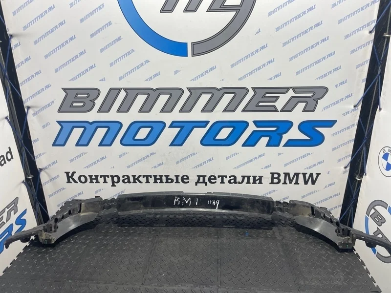 Крепление бампера Bmw 320Ix 51127256922 F30 N20B20B, заднее