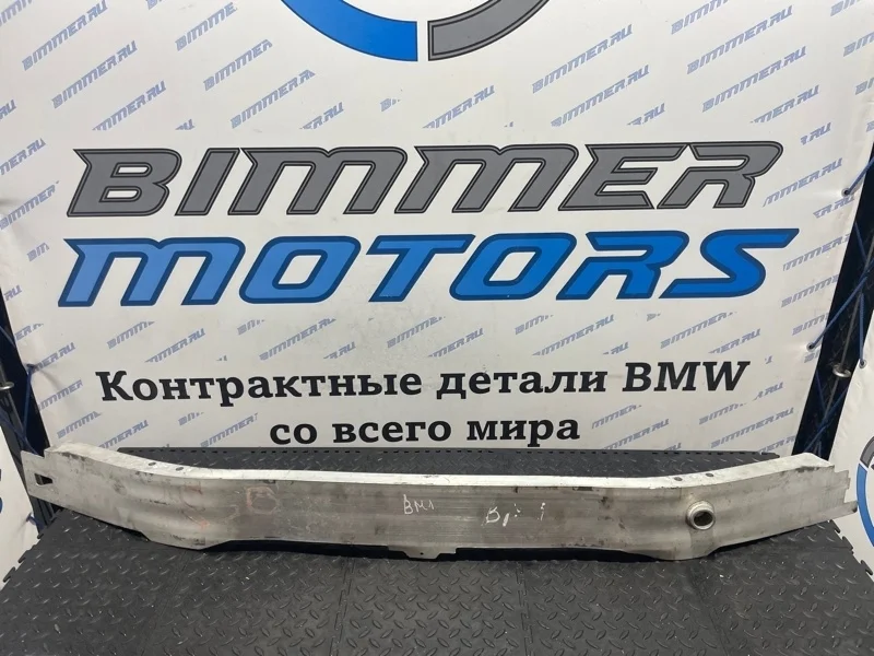 Усилитель бампера Bmw 320Ix 51117255393 F30 N20B20B, передний