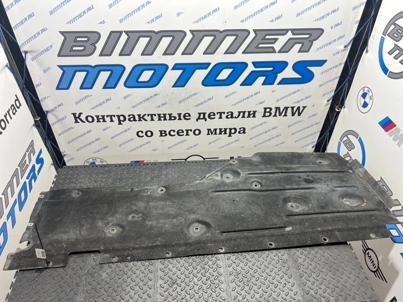 Защита днища кузова Bmw 51757059392 Е84 N55B30A, правая