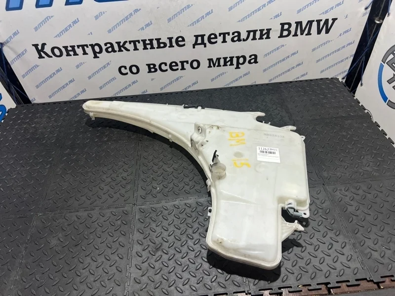 Бачок стеклоомывателя Bmw 61667238666 Е84 N55B30A