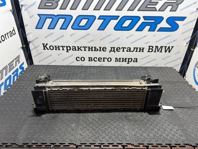 Интеркулер Bmw 320Ix 17517600530 F30 N20B20B