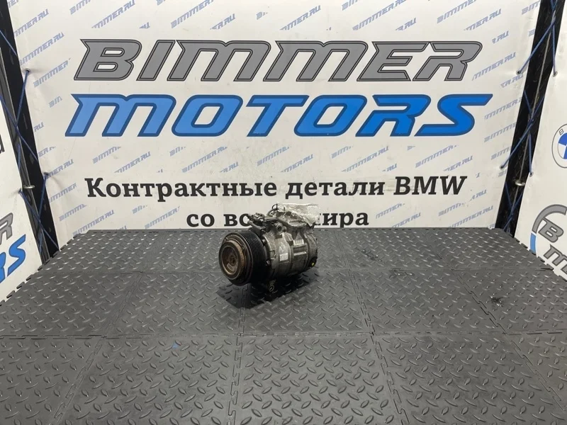 Компрессор кондиционера Bmw Х5 64529399060 Е70 N55B30A