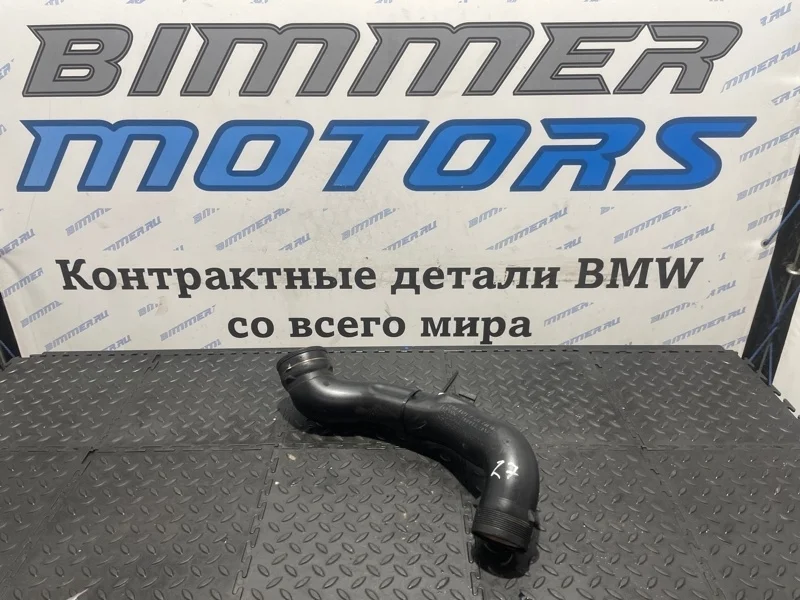 Патрубок воздушный Bmw X5 13717571350 F15 N55B30A