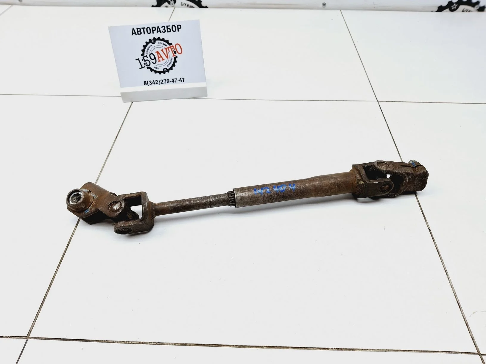 кардан рулевой Nissan Qashqai (J10) 2006-2013