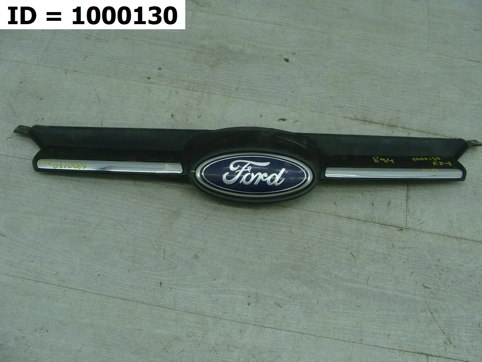 Решетка радиатора Ford Focus