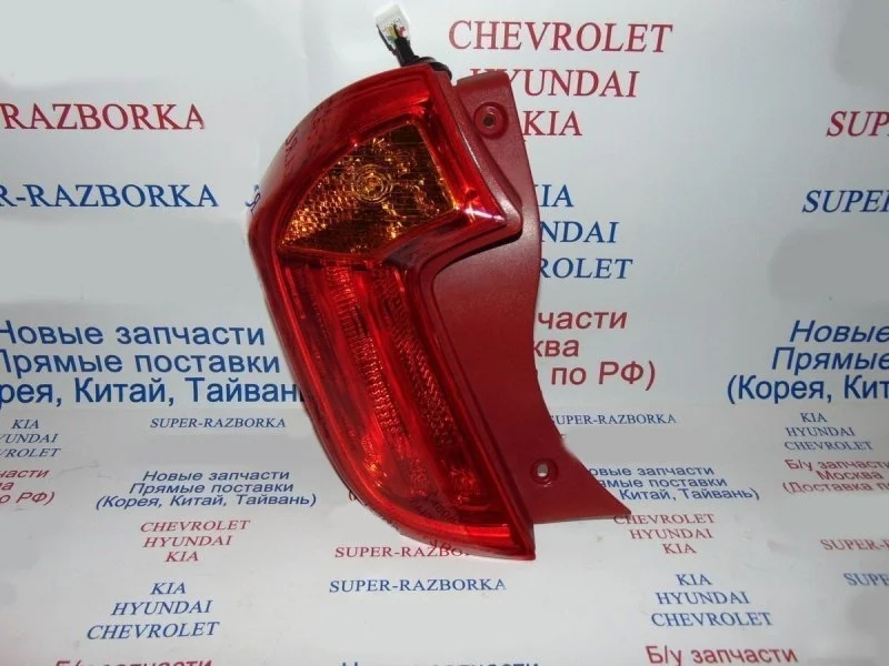 Фонарь Kia Picanto 2 2011-2015