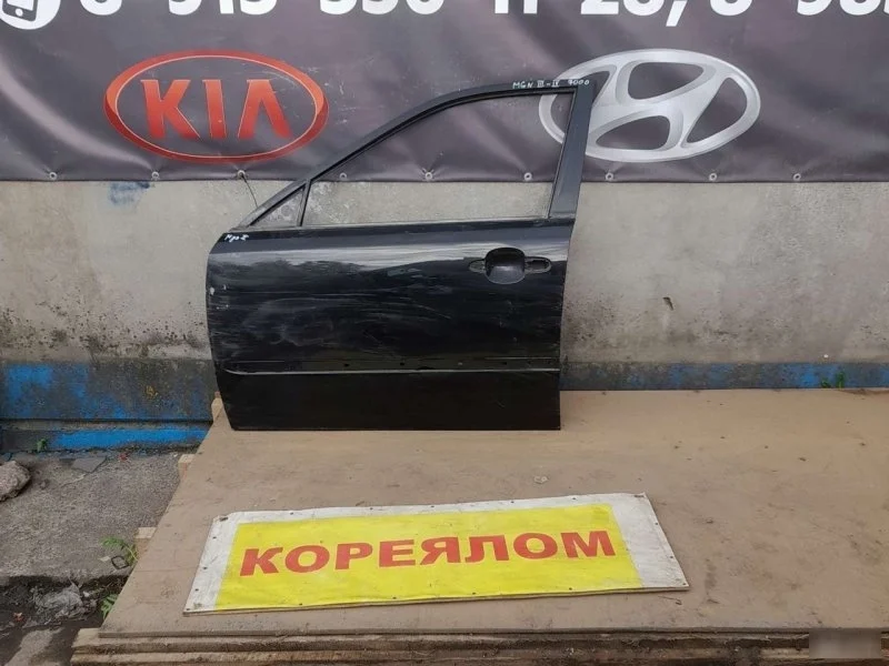 Дверь Kia Magentis 2 2005-2008