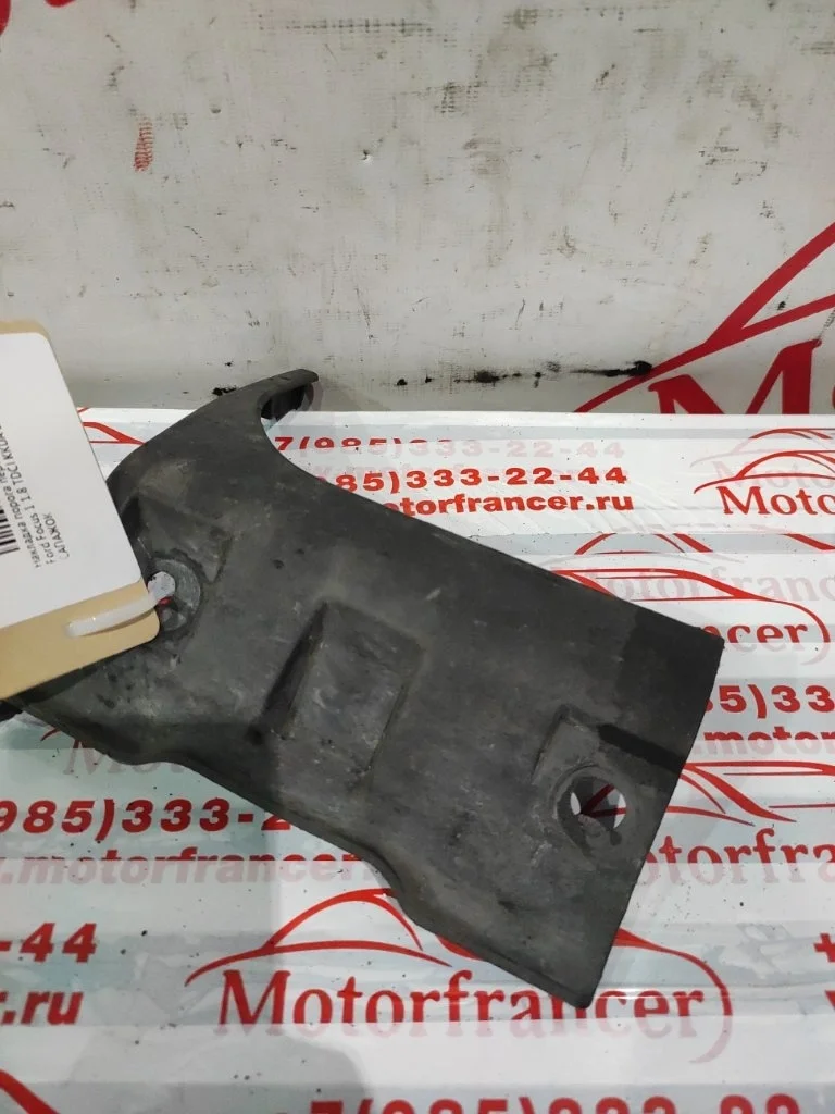 Накладка порога Ford Focus 2007 1420430 1 1.8 TDCI KKDA, передняя левая