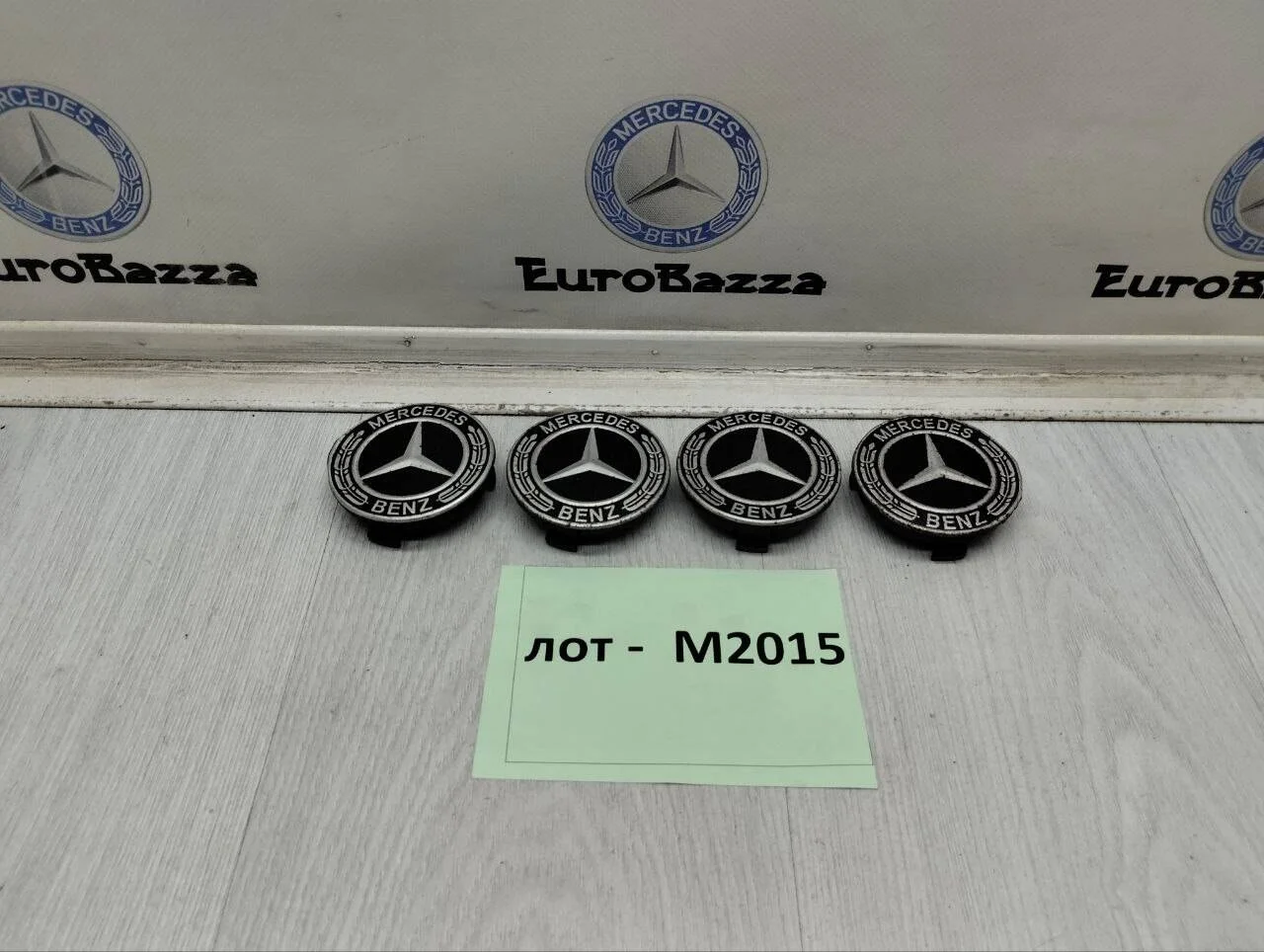 Колпак ступицы колеса Mercedes