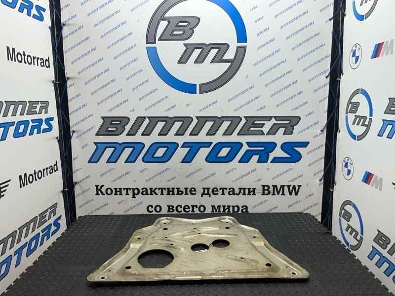 Пластина жесткости Bmw X5 31116853815 F15